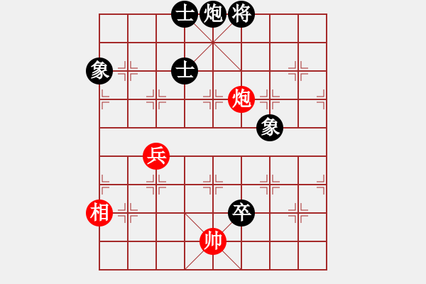 象棋棋譜圖片：獨立華山(風魔)-負-陳員外(5f) - 步數(shù)：120 