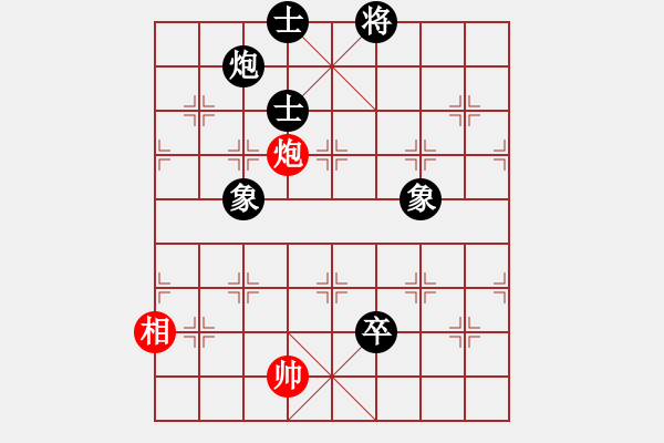 象棋棋譜圖片：獨立華山(風魔)-負-陳員外(5f) - 步數(shù)：130 