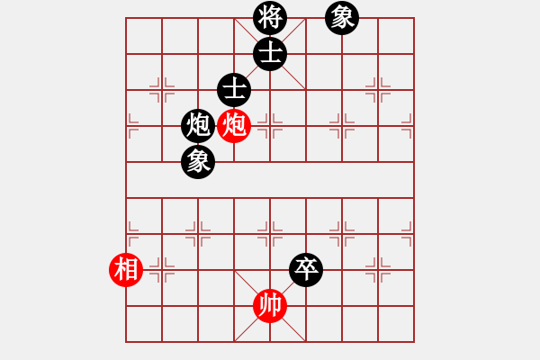 象棋棋譜圖片：獨立華山(風魔)-負-陳員外(5f) - 步數(shù)：140 