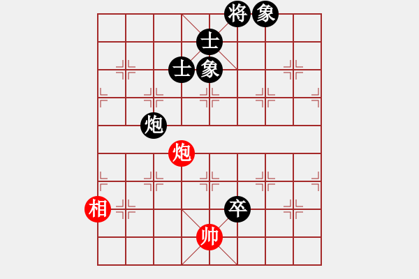 象棋棋譜圖片：獨立華山(風魔)-負-陳員外(5f) - 步數(shù)：150 