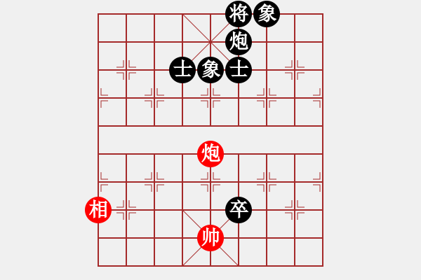 象棋棋譜圖片：獨立華山(風魔)-負-陳員外(5f) - 步數(shù)：160 