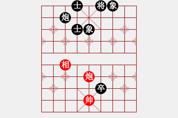 象棋棋譜圖片：獨立華山(風魔)-負-陳員外(5f) - 步數(shù)：170 