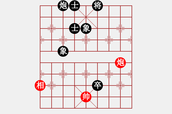 象棋棋譜圖片：獨立華山(風魔)-負-陳員外(5f) - 步數(shù)：180 