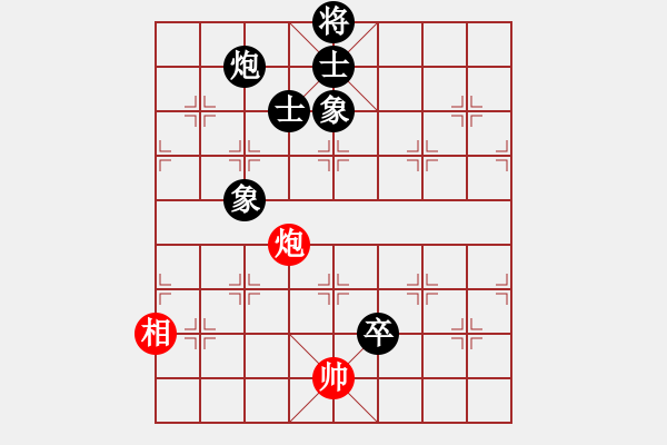 象棋棋譜圖片：獨立華山(風魔)-負-陳員外(5f) - 步數(shù)：190 