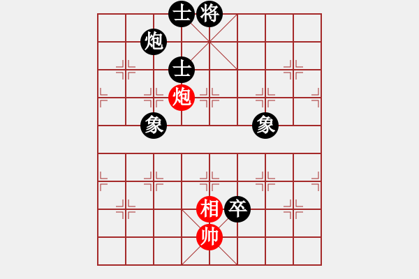 象棋棋譜圖片：獨立華山(風魔)-負-陳員外(5f) - 步數(shù)：210 