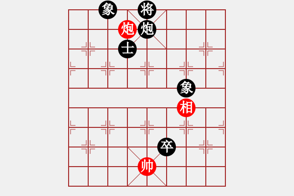 象棋棋譜圖片：獨立華山(風魔)-負-陳員外(5f) - 步數(shù)：220 