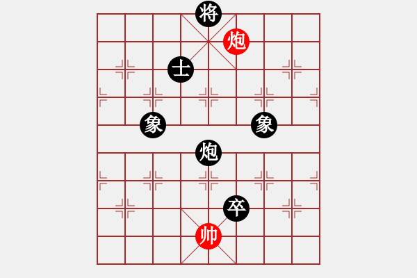 象棋棋譜圖片：獨立華山(風魔)-負-陳員外(5f) - 步數(shù)：230 