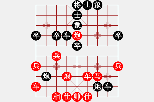 象棋棋譜圖片：獨立華山(風魔)-負-陳員外(5f) - 步數(shù)：50 