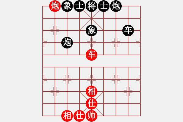 象棋棋譜圖片：西白虎(月將)-負(fù)-狐絨滑大哥(月將) - 步數(shù)：120 