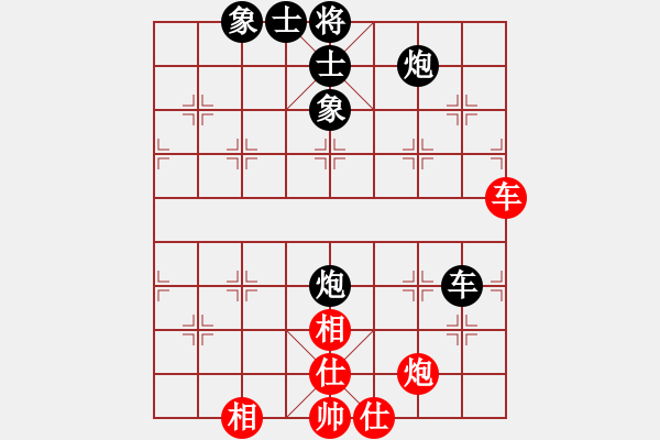 象棋棋譜圖片：西白虎(月將)-負(fù)-狐絨滑大哥(月將) - 步數(shù)：140 