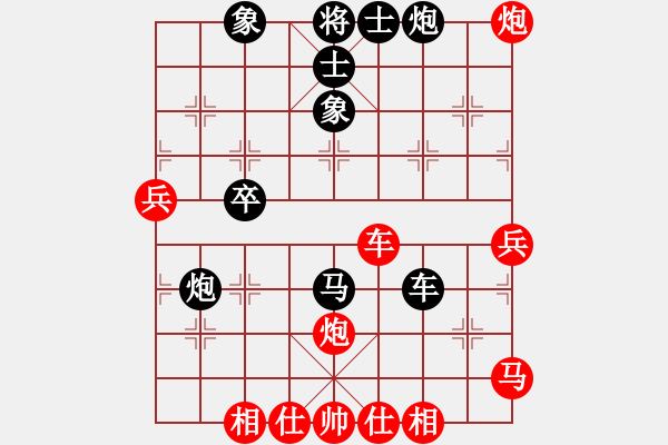 象棋棋譜圖片：西白虎(月將)-負(fù)-狐絨滑大哥(月將) - 步數(shù)：50 