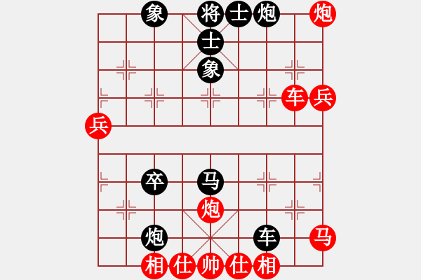 象棋棋譜圖片：西白虎(月將)-負(fù)-狐絨滑大哥(月將) - 步數(shù)：60 