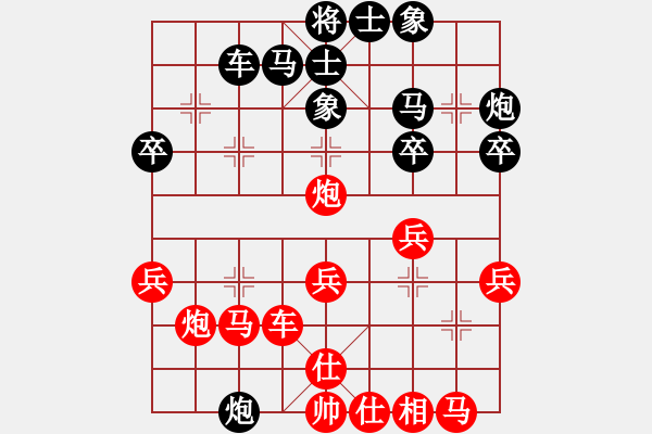 象棋棋譜圖片：朱東和 先負(fù) 王斌 - 步數(shù)：30 