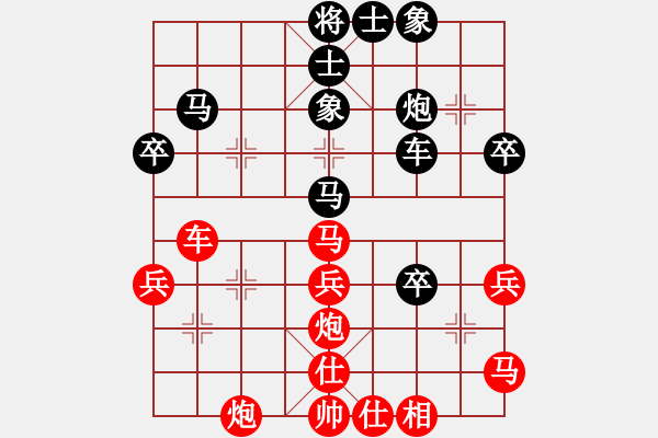 象棋棋谱图片：朱东和 先负 王斌 - 步数：60 