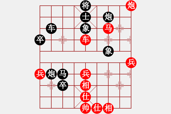 象棋棋譜圖片：盤(pán)錦紅海灘(4段)-負(fù)-鳳城軟手(5段) - 步數(shù)：60 