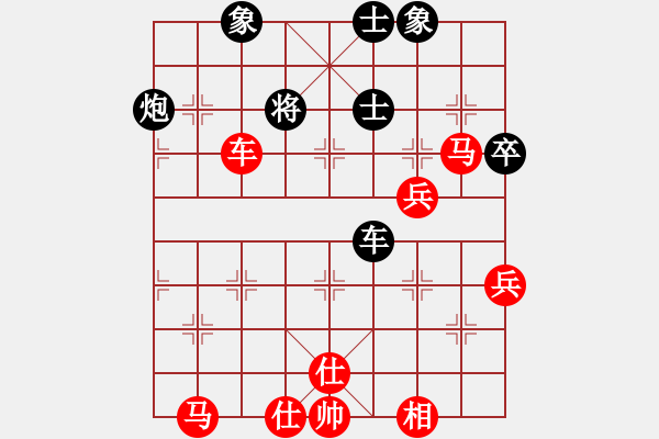 象棋棋譜圖片：全麥牌啤酒(1段)-勝-雪狼王(1段) - 步數(shù)：100 