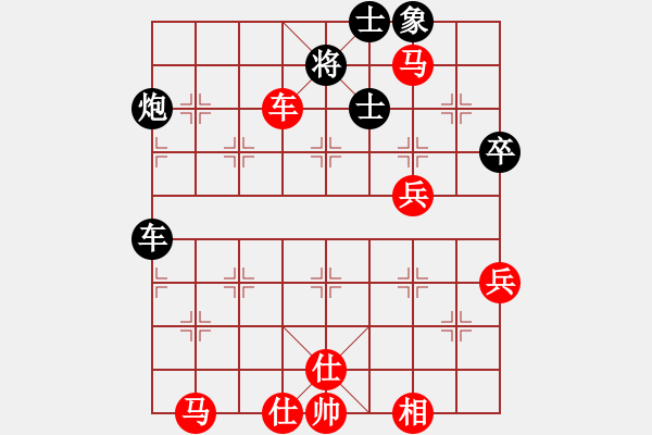 象棋棋譜圖片：全麥牌啤酒(1段)-勝-雪狼王(1段) - 步數(shù)：110 