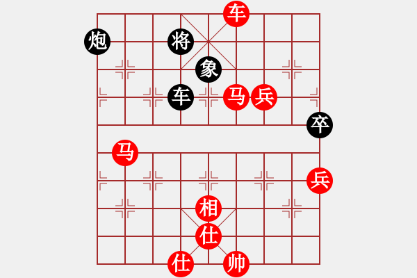 象棋棋譜圖片：全麥牌啤酒(1段)-勝-雪狼王(1段) - 步數(shù)：140 