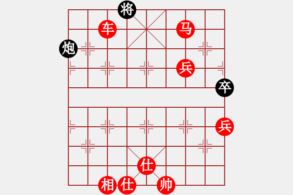 象棋棋譜圖片：全麥牌啤酒(1段)-勝-雪狼王(1段) - 步數(shù)：160 