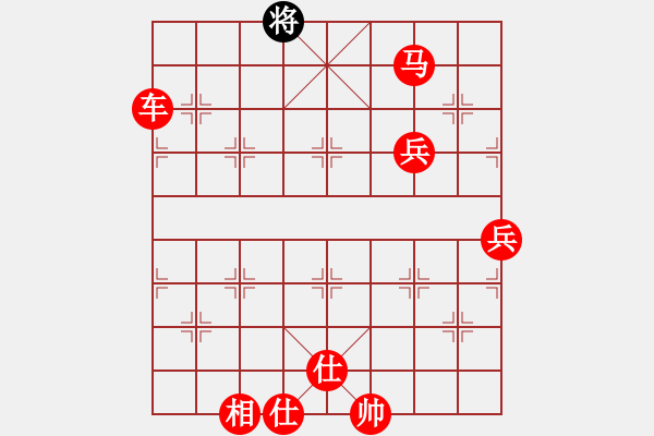 象棋棋譜圖片：全麥牌啤酒(1段)-勝-雪狼王(1段) - 步數(shù)：170 