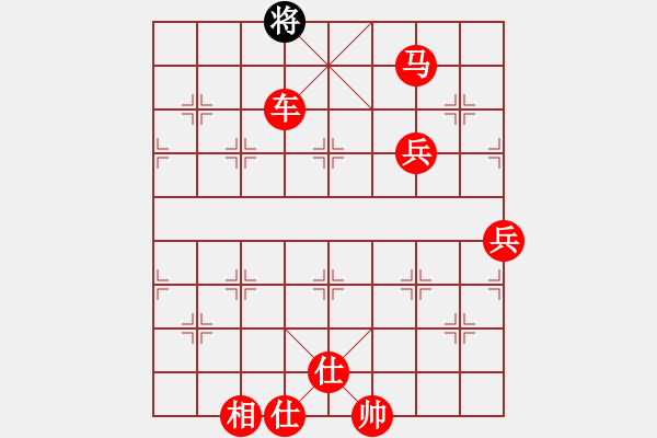 象棋棋譜圖片：全麥牌啤酒(1段)-勝-雪狼王(1段) - 步數(shù)：171 