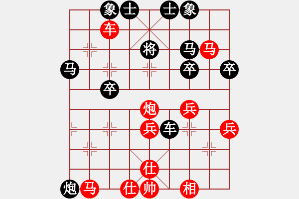 象棋棋譜圖片：全麥牌啤酒(1段)-勝-雪狼王(1段) - 步數(shù)：60 