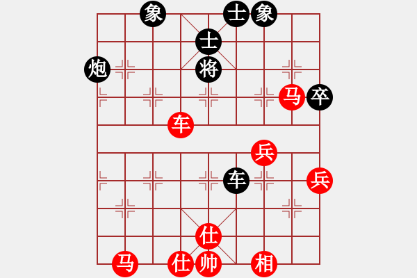 象棋棋譜圖片：全麥牌啤酒(1段)-勝-雪狼王(1段) - 步數(shù)：90 