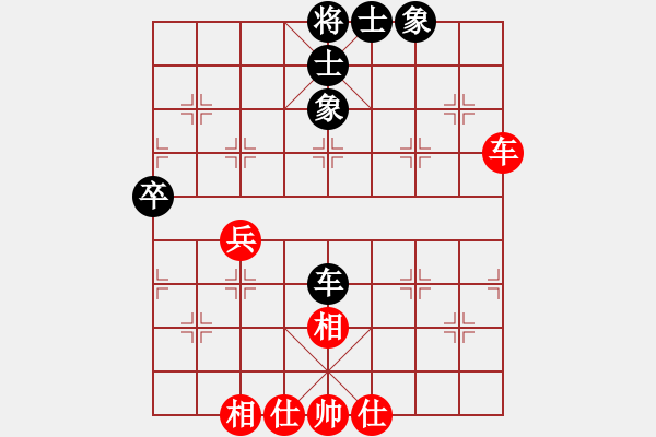 象棋棋谱图片：精灵哥哥(月将)-和-南京张雷(9段) - 步数：56 