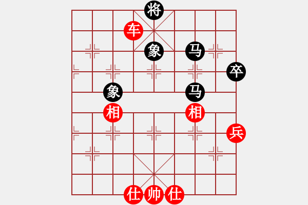 象棋棋譜圖片：橫才俊儒[292832991] -VS- 嗨花[629748301] - 步數(shù)：100 