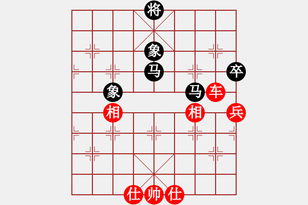 象棋棋譜圖片：橫才俊儒[292832991] -VS- 嗨花[629748301] - 步數(shù)：110 