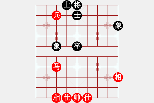 象棋棋谱图片：水色红颜(日帅)-和-狐绒滑大哥(月将) - 步数：130 