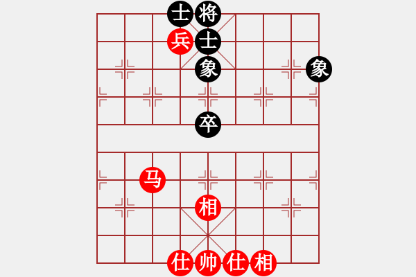 象棋棋谱图片：水色红颜(日帅)-和-狐绒滑大哥(月将) - 步数：140 