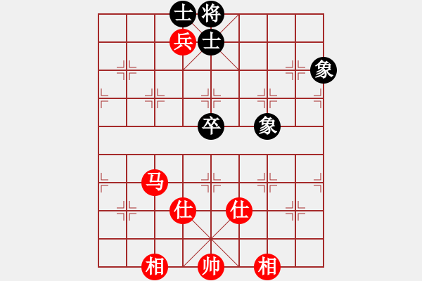 象棋棋谱图片：水色红颜(日帅)-和-狐绒滑大哥(月将) - 步数：170 