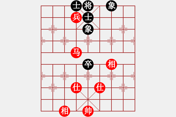 象棋棋谱图片：水色红颜(日帅)-和-狐绒滑大哥(月将) - 步数：180 