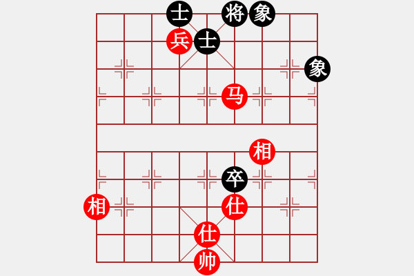象棋棋谱图片：水色红颜(日帅)-和-狐绒滑大哥(月将) - 步数：190 