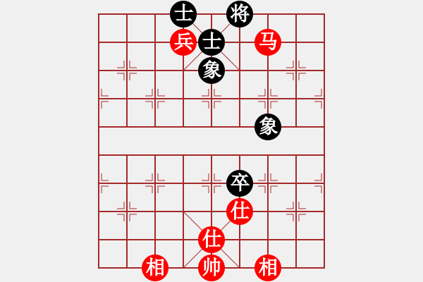 象棋棋谱图片：水色红颜(日帅)-和-狐绒滑大哥(月将) - 步数：210 