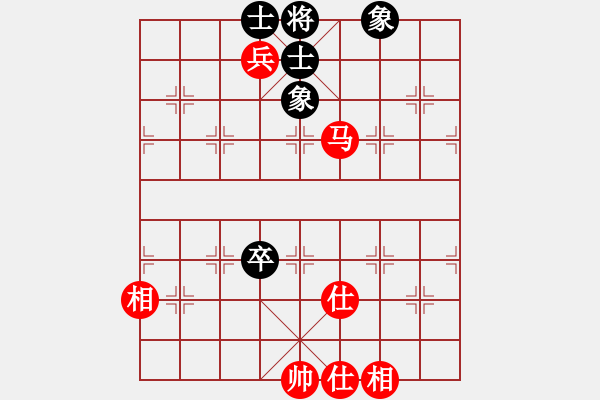 象棋棋谱图片：水色红颜(日帅)-和-狐绒滑大哥(月将) - 步数：220 