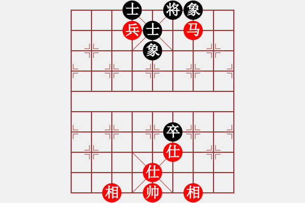 象棋棋谱图片：水色红颜(日帅)-和-狐绒滑大哥(月将) - 步数：230 