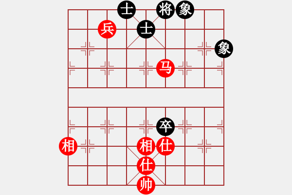 象棋棋谱图片：水色红颜(日帅)-和-狐绒滑大哥(月将) - 步数：250 