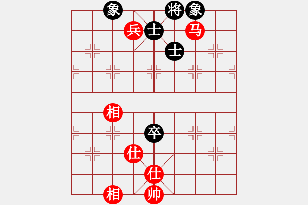 象棋棋谱图片：水色红颜(日帅)-和-狐绒滑大哥(月将) - 步数：270 