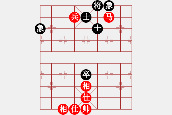 象棋棋谱图片：水色红颜(日帅)-和-狐绒滑大哥(月将) - 步数：280 