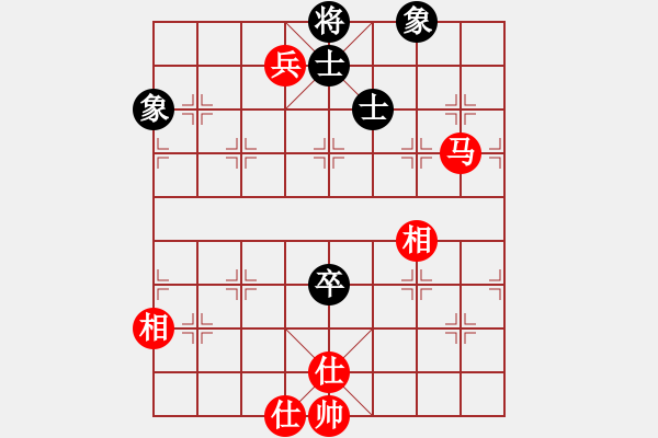 象棋棋谱图片：水色红颜(日帅)-和-狐绒滑大哥(月将) - 步数：290 