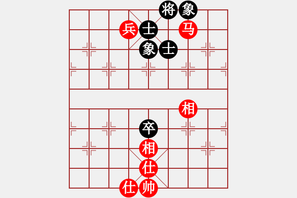 象棋棋谱图片：水色红颜(日帅)-和-狐绒滑大哥(月将) - 步数：300 