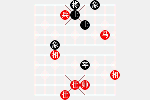 象棋棋谱图片：水色红颜(日帅)-和-狐绒滑大哥(月将) - 步数：310 