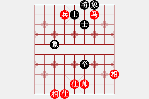 象棋棋谱图片：水色红颜(日帅)-和-狐绒滑大哥(月将) - 步数：320 