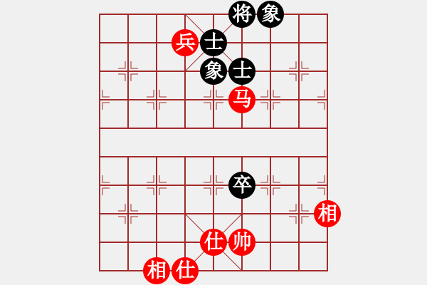 象棋棋谱图片：水色红颜(日帅)-和-狐绒滑大哥(月将) - 步数：330 