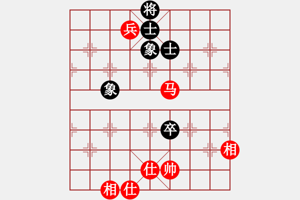 象棋棋谱图片：水色红颜(日帅)-和-狐绒滑大哥(月将) - 步数：340 