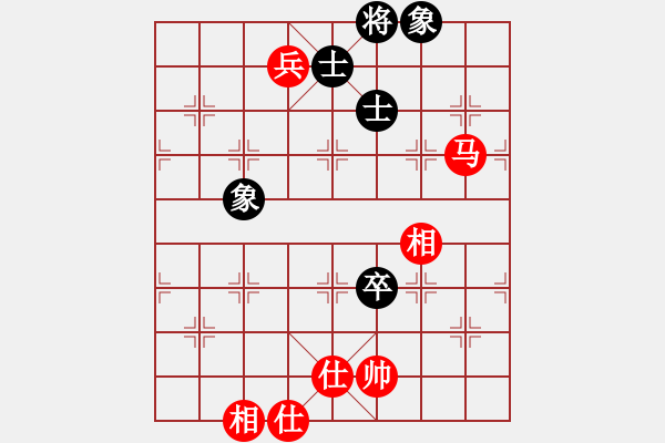 象棋棋谱图片：水色红颜(日帅)-和-狐绒滑大哥(月将) - 步数：360 