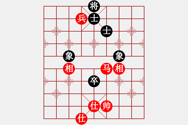 象棋棋谱图片：水色红颜(日帅)-和-狐绒滑大哥(月将) - 步数：380 