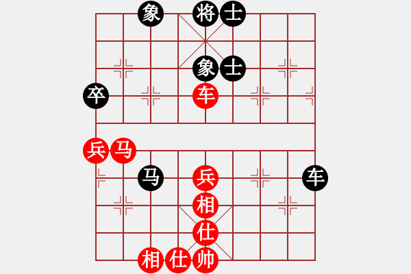 象棋棋谱图片：苗永鹏     先和 徐天红     - 步数：72 